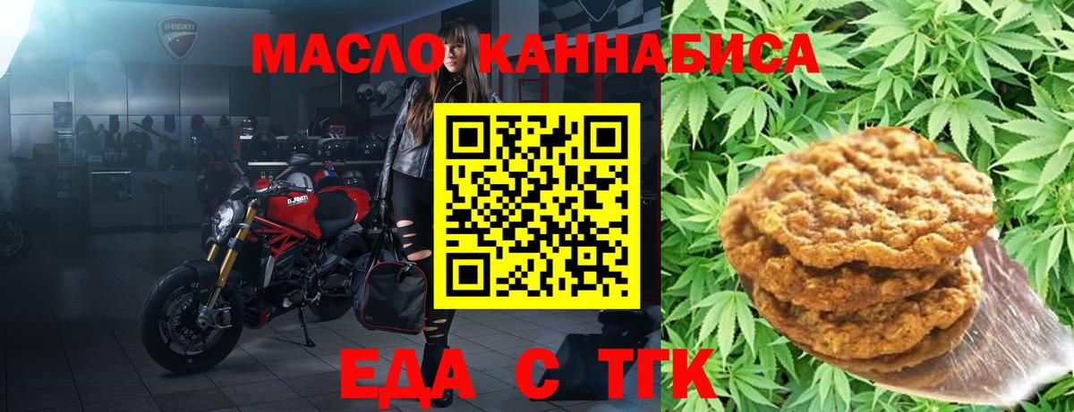 Кокаин  LSD-25  ГАШИШ  Вход с VPN  Мефедрон кристаллы  Где продают наркотики?  Камень-на-Оби  Конопля 
