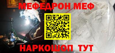 индика Дубна
