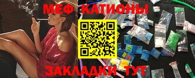 марихуана Донской