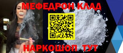 индика Дубна