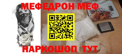 марихуана Донской