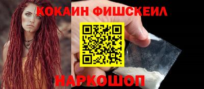 марихуана Донской