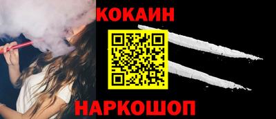 марихуана Донской