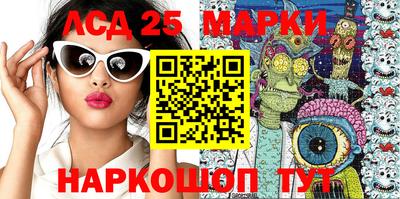 марихуана Донской