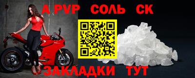 индика Дубна