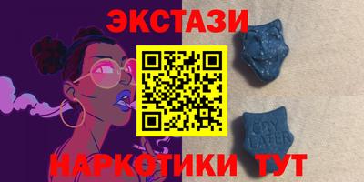 индика Дубна