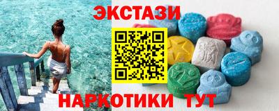 марихуана Донской