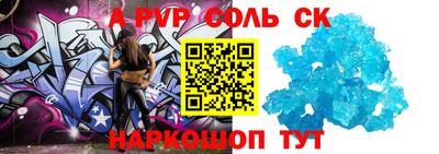 индика Дубна
