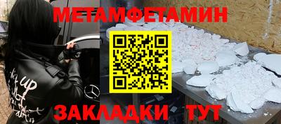 индика Дубна