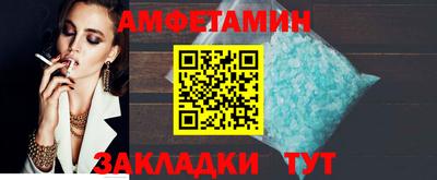 индика Дубна