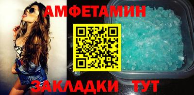 марихуана Донской