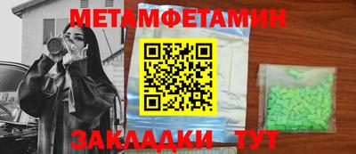 индика Дубна