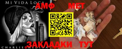 индика Дубна