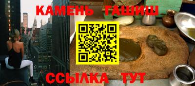 марихуана Донской