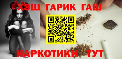марихуана Донской