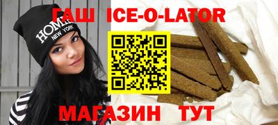 марихуана Донской