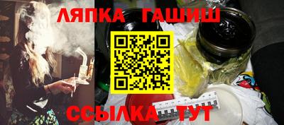 соль ск Донецк