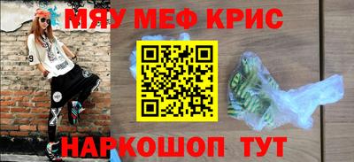 марихуана Донской