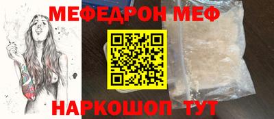 марихуана Донской