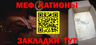 индика Дубна