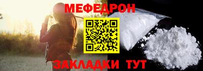 индика Дубна
